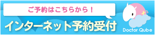 \͂炩 C^[lbg\t